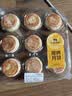 【新鲜现烤】爆汁鲜肉月饼9只/540g 中秋礼品送礼 实拍图