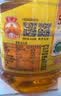 鲁花 【保真菜籽油】食用油 低芥酸特香菜籽油 6.18L   物理压榨 实拍图