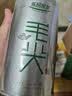 乐品乐茶高山绿茶浓香耐泡高性价比口粮茶特级明前春茶 500g自饮2026新茶 实拍图