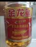 金龙鱼 食用油 黄金比例食用调和油 1.8l(新老包装随机发货) 实拍图