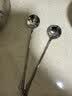 京东京造 勺子 量勺奶粉咖啡勺304不锈钢多功能【可做封口夹】20ml*2只 实拍图