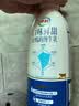伊利醇好喝新鲜牛奶【3.4g蛋白超瞬时杀菌】950ml*1瓶全脂牛奶 实拍图