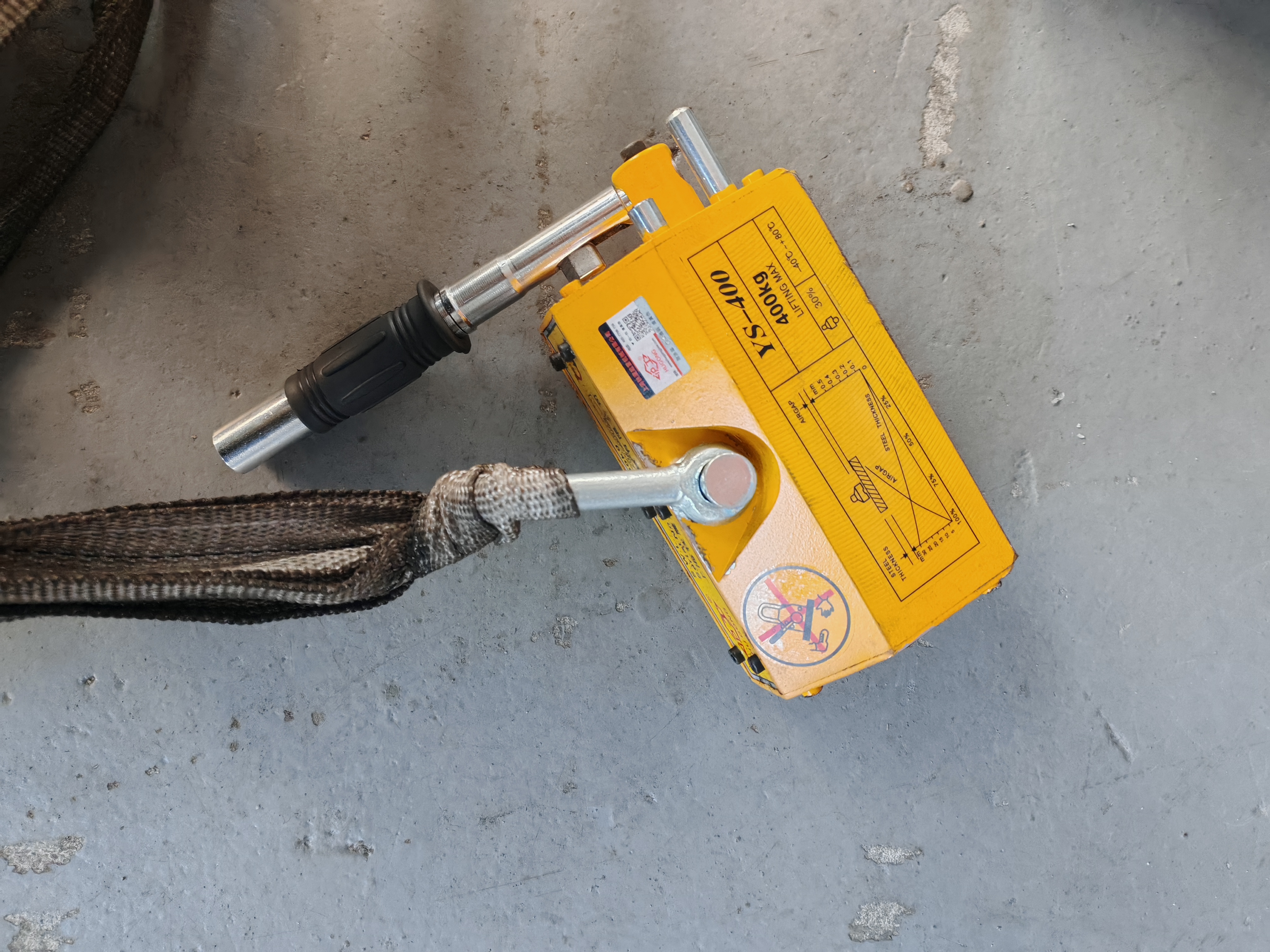 沪工磁力吊具永磁起重器吸盘手动吸铁吊具强力电吸磁铁工业起重吊装器 国标加强款400千克 实拍图