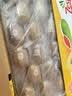 佳沛（zespri）新西兰金奇异果22粒巨大原箱146-175g猕猴桃中秋节礼品送水果礼盒 实拍图