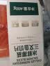 冰鲜挪威三文鱼切片400g 实拍图