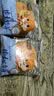 三只松鼠肉松饼1000g 黄金肉松饼早餐代餐休闲零食办公室点心量贩送礼 实拍图