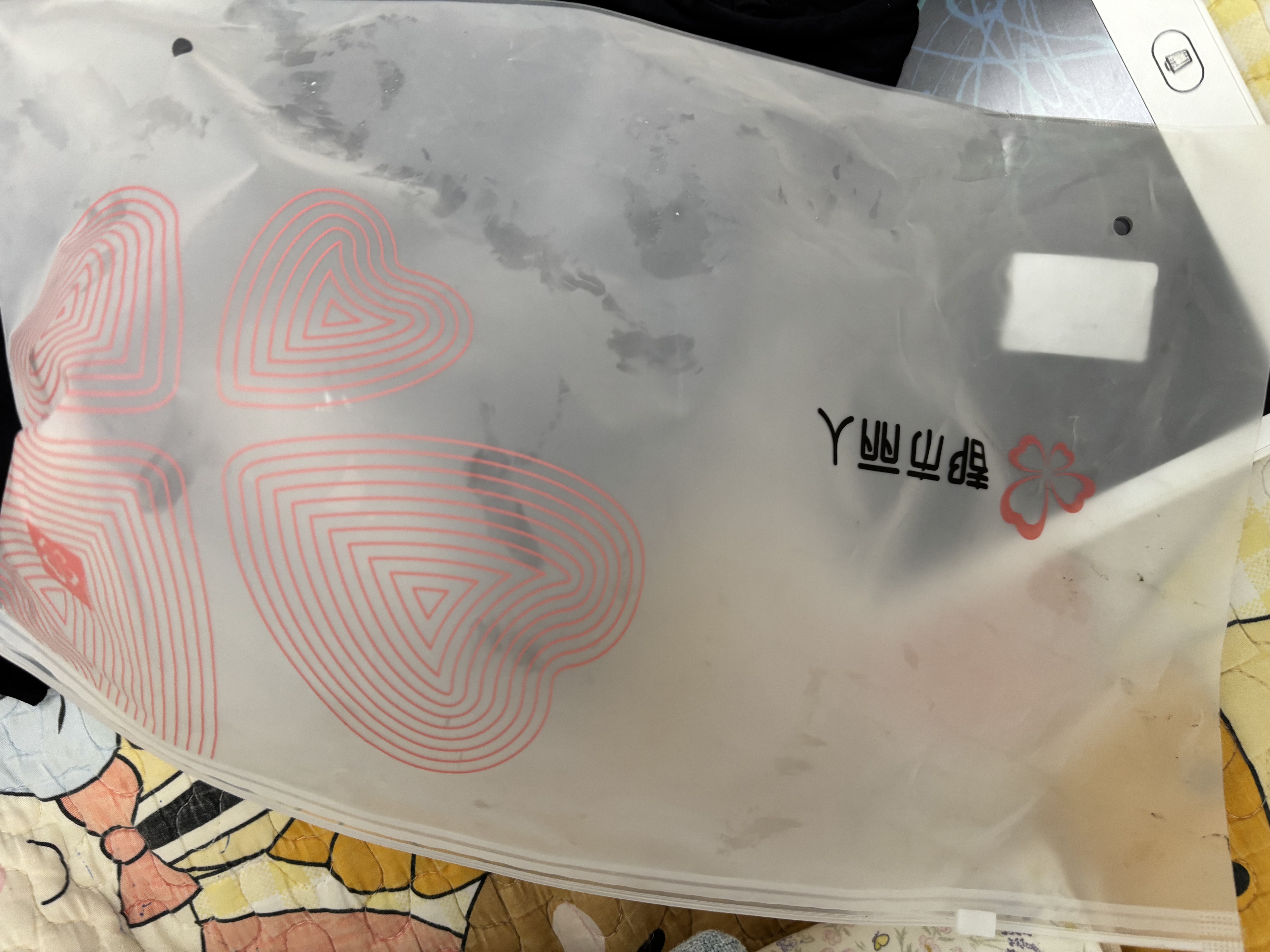 都市丽人山茶花玻尿酸超薄保暖内衣女士肌底衣美肤衣高弹修身无痕打底黑色 实拍图