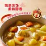 好侍（HOUSE）百梦多咖喱块 微辣 100g*3盒 日式块状咖喱调味料 实拍图