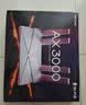 普联（TP-LINK） 大道AX3000满血WiFi6千兆无线路由器 5G双频家用穿墙 Mesh 3000M无线速率 信号增强 易展 XDR3010 实拍图
