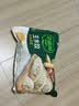 必品阁（bibigo）玉米蔬菜猪肉王水饺1800g约72只 饺子京东独家儿童早餐蒸饺半成品 实拍图