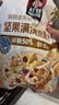 桂格（QUAKER）坚果满满燕麦片400克 添加扁桃仁 冷泡麦片 可冷泡 实拍图
