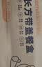 特美居（temeiju）一次性饭盒长方形透明塑料快餐盒加厚带盖打包盒餐具50套装1000型 实拍图