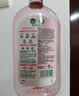 滴露（Dettol）香氛自然衣物消毒液48H留香洗衣除臭儿童可用消毒水杀菌除螨1L*2 实拍图