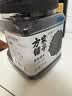 方家铺子中华老字号有机黑米3斤/罐黑香米无染色有机认证东北黑米 实拍图