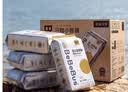 bebebus【未检出甲酰胺】金标纸尿裤超薄透气尿不湿安睡一整夜S40片 实拍图