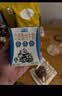 欧亚高钙低脂纯牛奶3.6g乳蛋白200ml*20盒 云南大理高海拔奶源地 实拍图