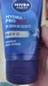 妮维雅男士专用洗面奶100g【水润透亮】水活畅透洁面温和男士护肤品 实拍图