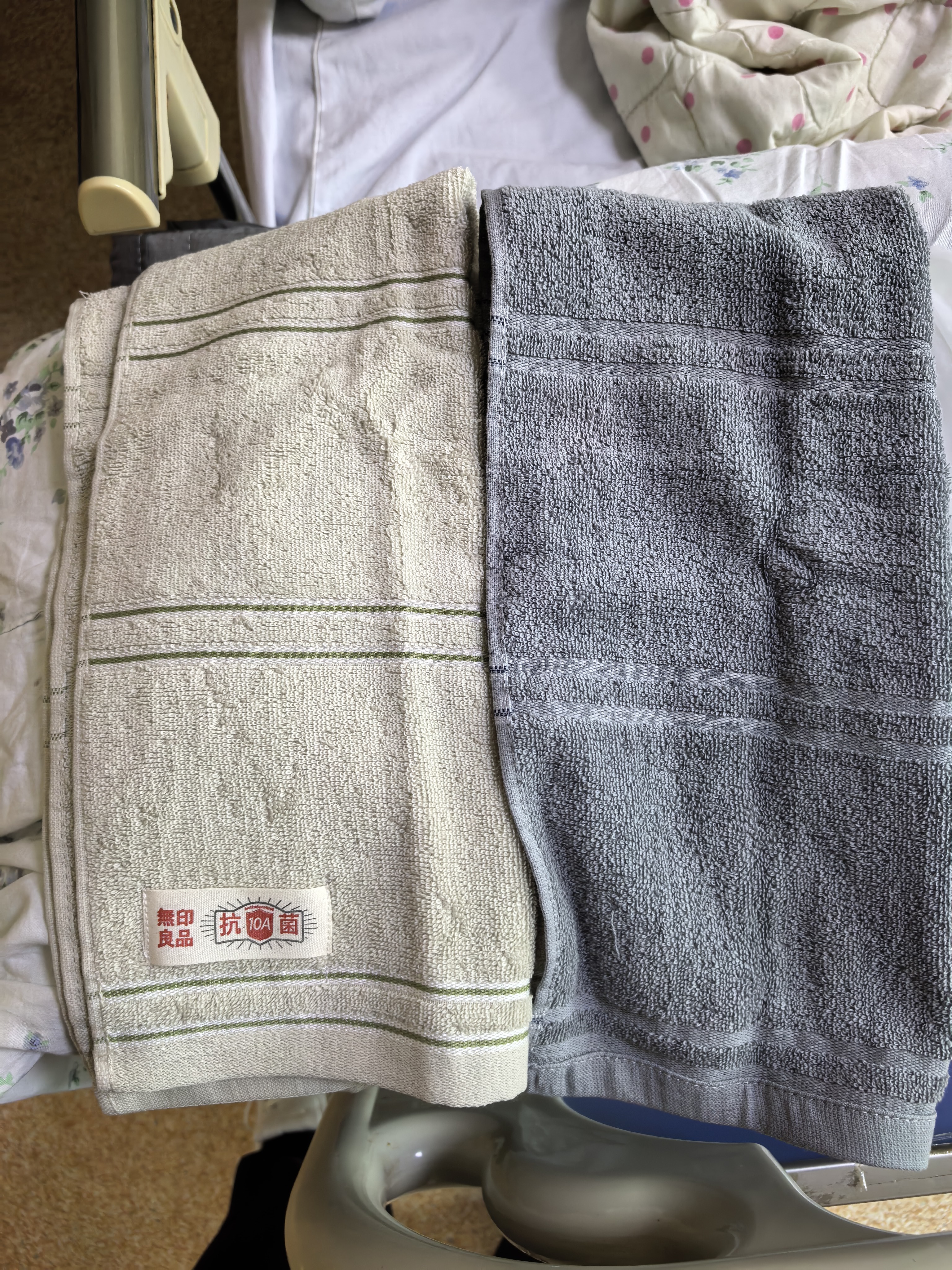 无印良品毛巾抗菌新疆全棉男士100%纯棉毛巾2条装不易掉毛专用吸水洗脸巾 实拍图