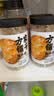 方家铺子黄冰糖1016g 老冰糖 多晶蔗糖炒糖色 烘焙泡茶甜汤伴侣厨房调味 实拍图
