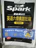 星火英语六级真题备考2026年12月大学英语六级备考资料英语四六级真题试卷6级英语真题通关词汇英语四六级考试必备资料词汇单词书听力阅读翻译写作专项训练 六级真题狂刷卷 实拍图