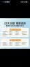 时光学掌上早教机儿童玩具点读机2-6岁插卡机男孩女孩生日礼物 实拍图