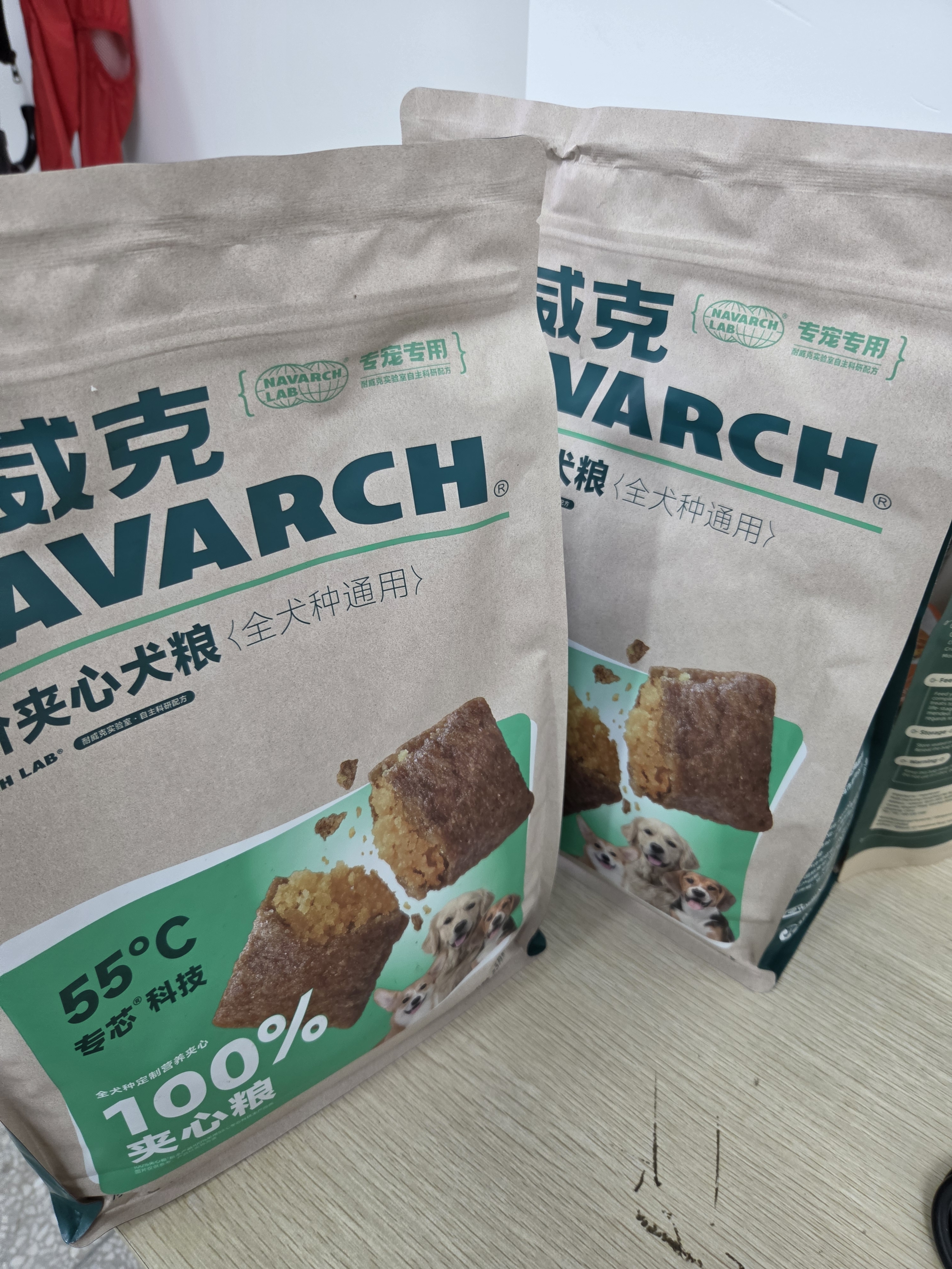 耐威克 狗粮100%鲜肉夹心 成犬中大型小型犬全犬种通用2kg 实拍图