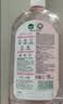 滴露（Dettol）衣物消毒液自然香氛洗衣除菌液 除螨48h留香1000ml*1灭活白念珠菌 实拍图