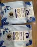 瑞幸咖啡经典拼配系列深烘+中深烘焙咖啡豆组合装共2袋908g手磨油脂丰富 实拍图