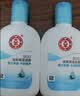 大宝【丁禹兮推荐】SOD清爽保湿凝露100ml*2乳液面霜擦脸油补水护肤品 实拍图