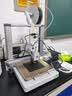 拓竹A1 3D打印机儿童礼物桌面家用FDM全自动调平高速3d打印机器【大陆版】 实拍图
