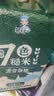 邹有才东北七色糙米5斤五谷杂粮饭粗粮主食五色糙米八宝粥新米组合饭 实拍图