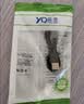 赢潜适用于小天才充电线磁吸数据线快充z12/z11/z6pro/z10/z9/z8a z7 z7a/s z6a/s 儿童电话手表充电器 实拍图