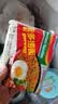 营多捞面印尼进口干拌面即食85克*5包方便面速食面原味传统捞面葱香浓郁 实拍图