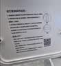 京东京造白犀800G系列净水器PPC滤芯 第一级复合滤芯 适用白犀800G /白犀800G 2.0/白犀800G Pro2.0【PJ】 实拍图