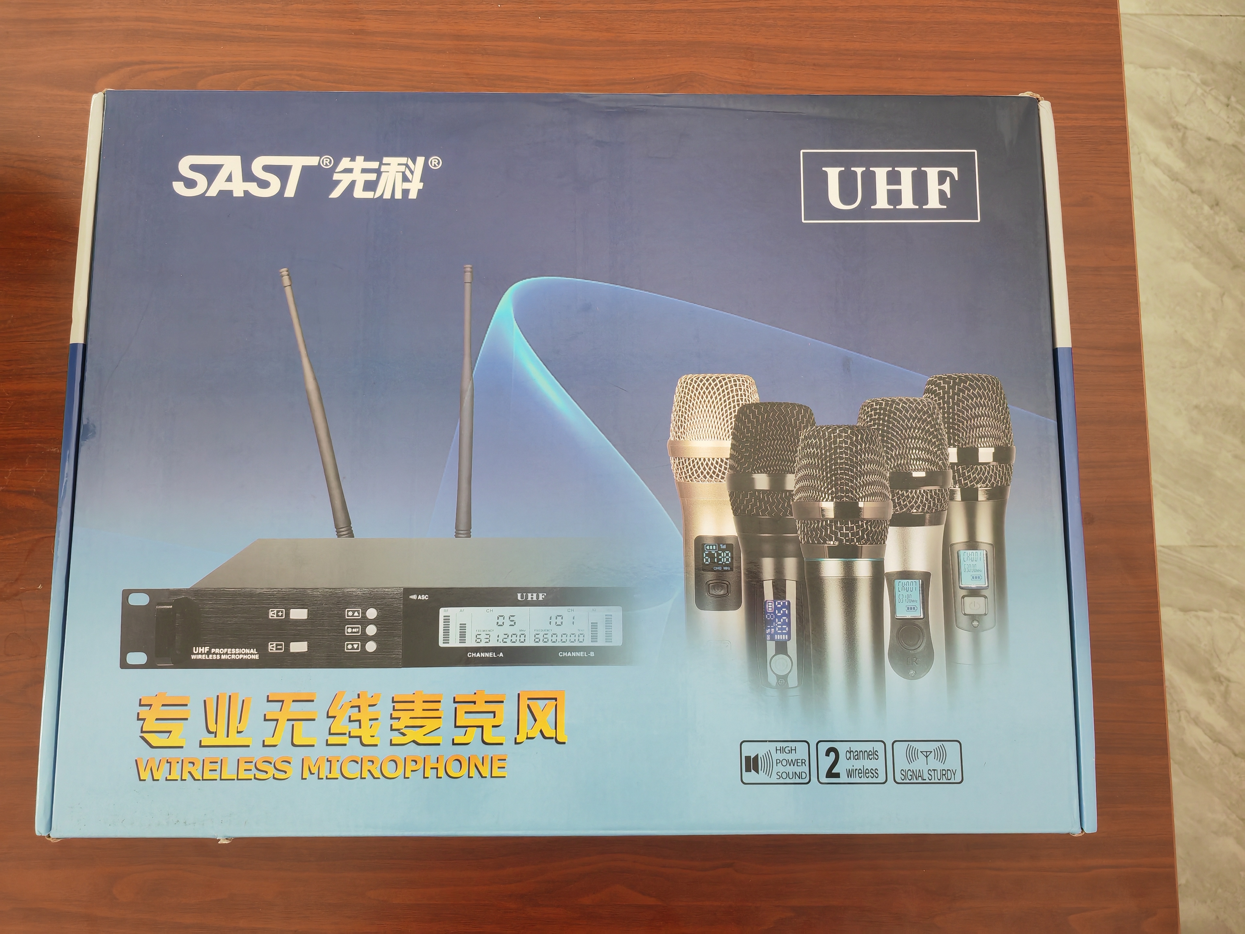 先科（SAST）OK-15 无线话筒 一拖二 U段无线麦克风专业K歌麦克风会议主持专业家庭KTV话筒 实拍图