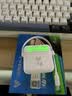 飞猫M2 随身wifi6免插卡移动wifi无线网卡便携式车载热点4g路由器无限制通用流量白色款 实拍图