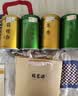 福茗源四大绿茶500g 明前2026新茶碧螺春龙井茶毛尖云雾茶叶礼盒口粮茶 实拍图