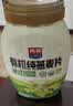 西麦有机纯燕麦片880g桶即食高蛋白营养早餐冲饮谷物代餐 实拍图