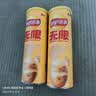 乐事（Lay's）无限薯片 醇香原味 104克*2罐 208克 休闲零食 膨化食品 实拍图