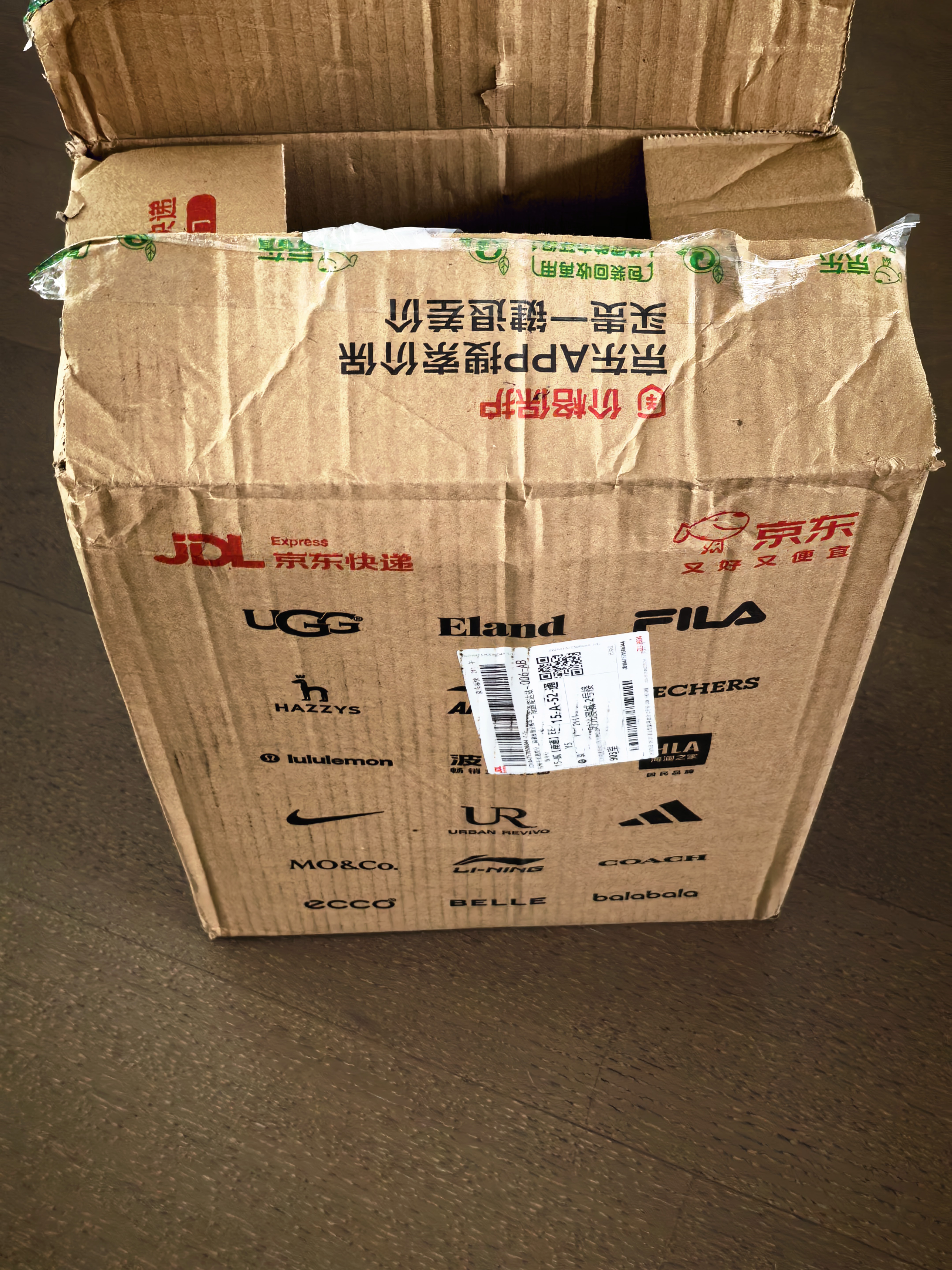 奥迪（AUDI）奥迪原厂机油 a4l A5 A6L A7 A8  Q3 Q5L Q8 Q7 专用原装润滑油 5W-40全合成机油 4L 实拍图