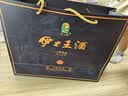伊力特伊力王酒（蓝王） 浓香型白酒 52度 500ml*2瓶 礼盒装 实拍图