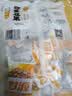 甘源牌鲜虾味虾条豆果500g休闲零食花生青豌豆儿童膨化食品追剧小零食 实拍图