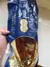 盖世（Gaishi）蒲烧鳗鱼300g 日式烤鳗鱼 2-3人餐海鲜菜肴加热即食日料 实拍图