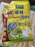 太太乐鸡精 三鲜鸡精 加倍提鲜 鸡精408g（加嘴装）炒菜煲汤烹饪调料 实拍图