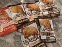 德州扒鸡山东特产熟食零食休闲食品独立包装五香味德州扒鸡大鸡腿65g*14 实拍图