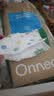 onneo昂乐软壳桑蚕丝纸尿裤新生婴儿U型护理窗尿不湿透气NB码28片*4包 实拍图