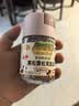 爷爷的农场黑松露松茸肽盐宝宝盐70g 减盐调味儿童食用盐 送婴儿一岁辅食谱 实拍图