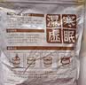 汕协堂泡脚包十二味草本足浴养生流汗睡眠疲劳暖身暖手脚冷艾草男女 180g*1袋 【养生】泡脚包 实拍图