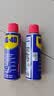 WD-40除锈剂润滑wd40门锁润滑油机械防锈油螺丝螺栓松动剂铁锈清洁神器 实拍图
