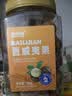 百历坚罐装奶香味夏威夷果500g坚果炒货（内含开口器） 实拍图